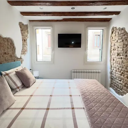 Maison Διαμέρισμα *